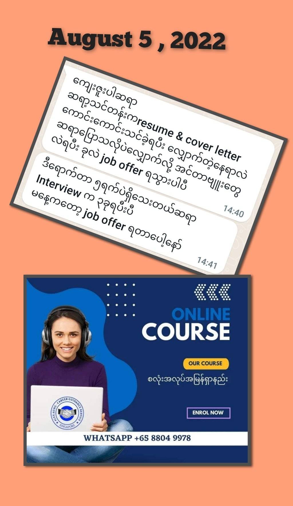 297410854_10210802137487726_1723532578334659719_n